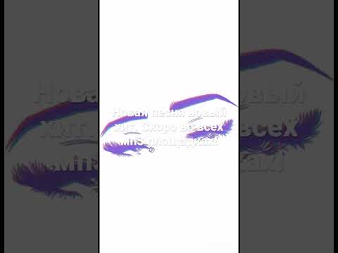 #душевныепесни #песнипролюбовь #попмузыка #попса #русскоерадио #восточныепесни