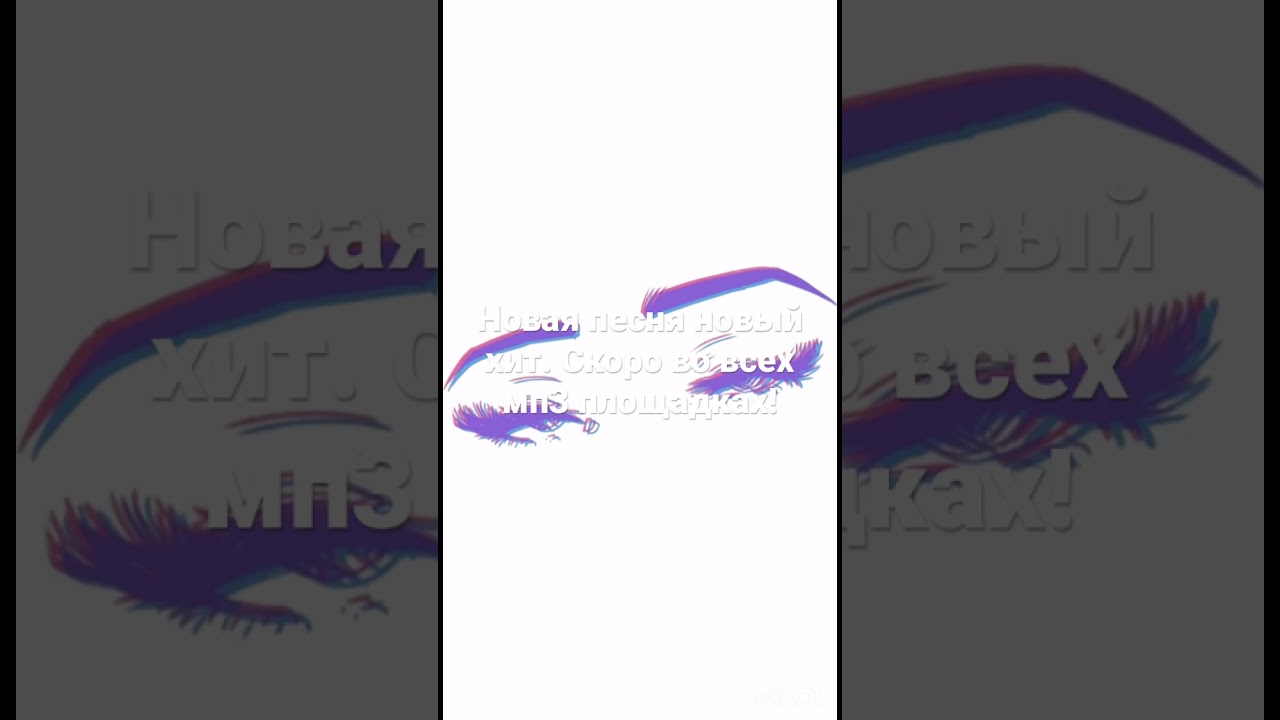 Душевные песни о любви и попмузыка 🎶