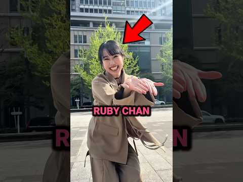 Ruby chan hai