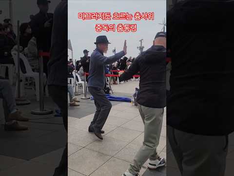 #꼬집힌 풋사랑 #오희라