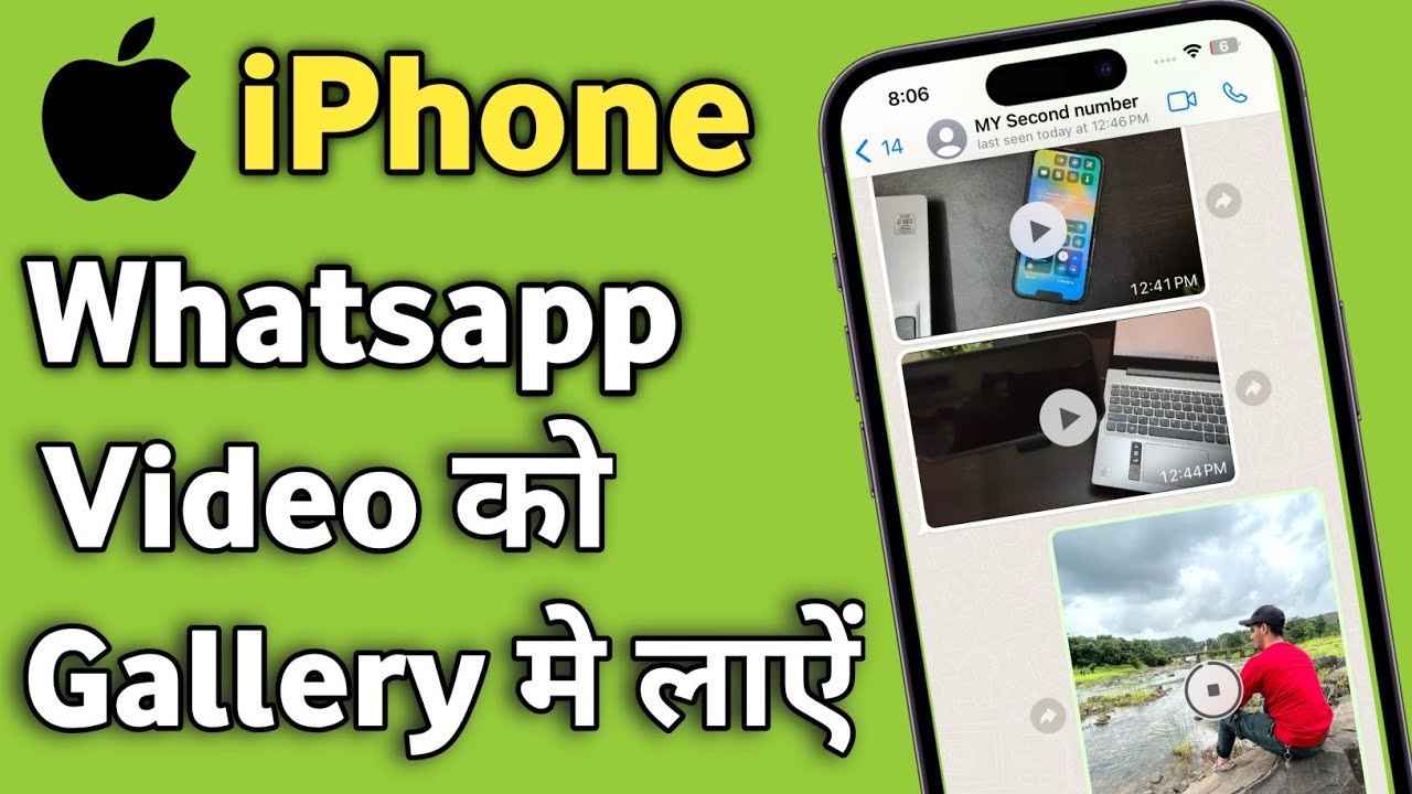 iPhone 15: WhatsApp Videos Not Showing in Gallery 📱