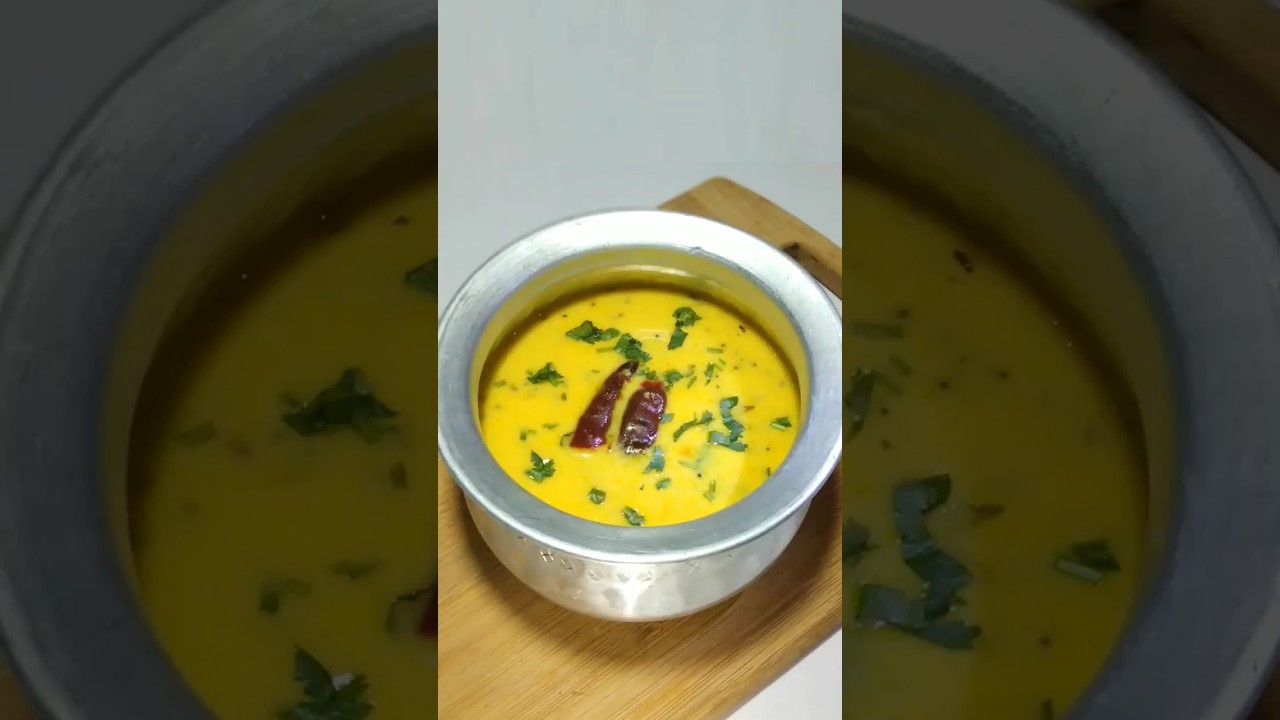 સાદી અને સ્વાદિષ્ટ ગુજરાતી કઢી રેસીપી 🍛