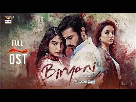 Biryani Drama Ost Full | Ramsha Khan | Khushal Khan | ARY Digital Drama | New Pakistani Drama Ost