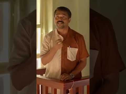 Nna Than Case Kodu | Kunchacko Boban