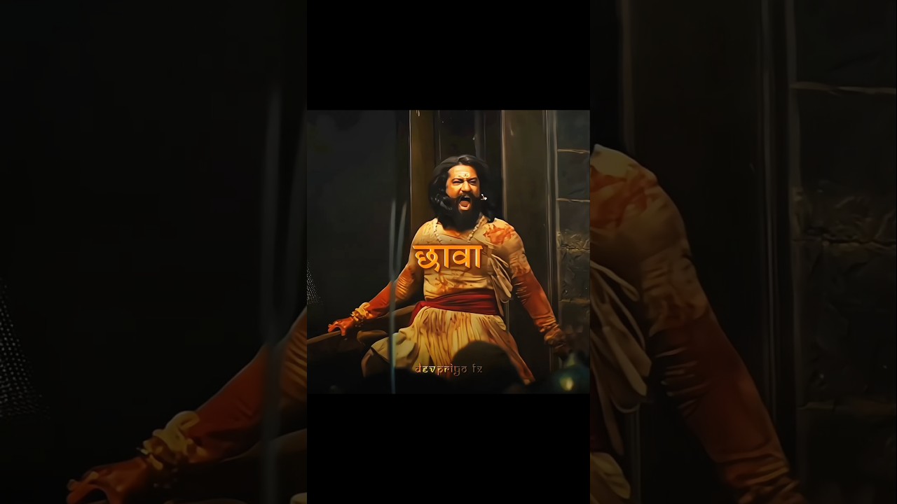 Epic Chhaava Movie Edit | Honoring Chhatrapati Sambhaji Maharaj ✨