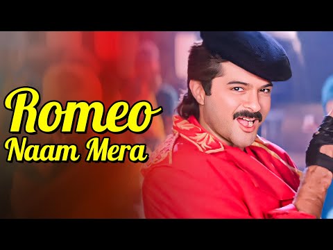 Romeo Naam Mera Chori Hai Kam Mera | Amit Kumar | Anil Kapoor | Roop Ki Rani Choron Ka Raja (1993)