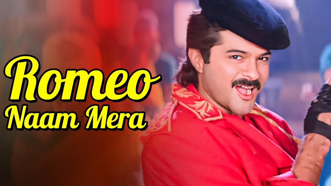 Romeo Naam Mera Chori Hai Kam Mera | Amit Kumar & Anil Kapoor