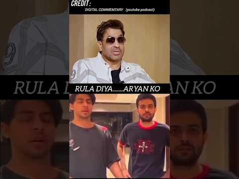 Aryan Khan Emotional Moment |Rajat Bedi About AryaN Khan |Aryan khan Webseries season 2 release date