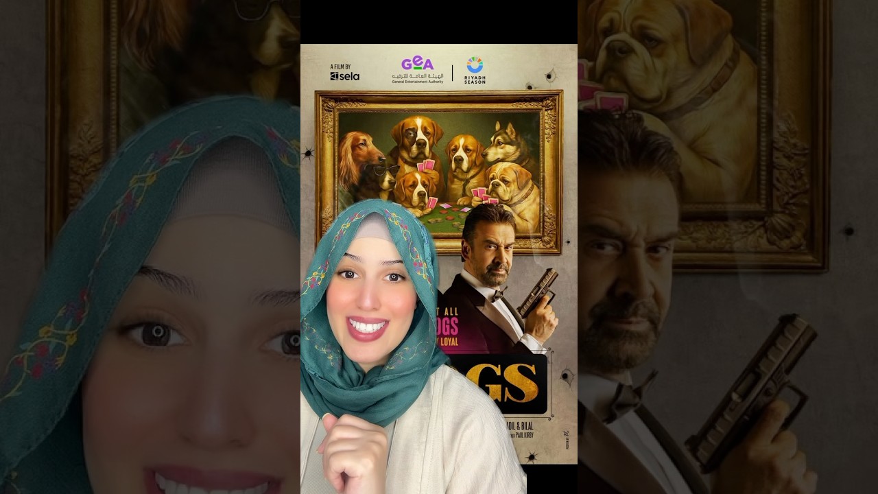 فيلم 7 Dogs 🐶 إعلان جديد ومثير