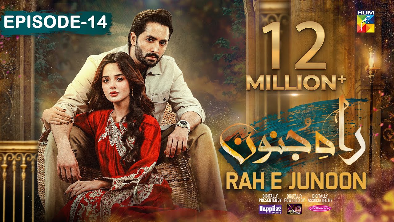 Rah e Junoon Ep 14 | Feb 8 | Sponsored by Happilac, Nisa, Mothercare