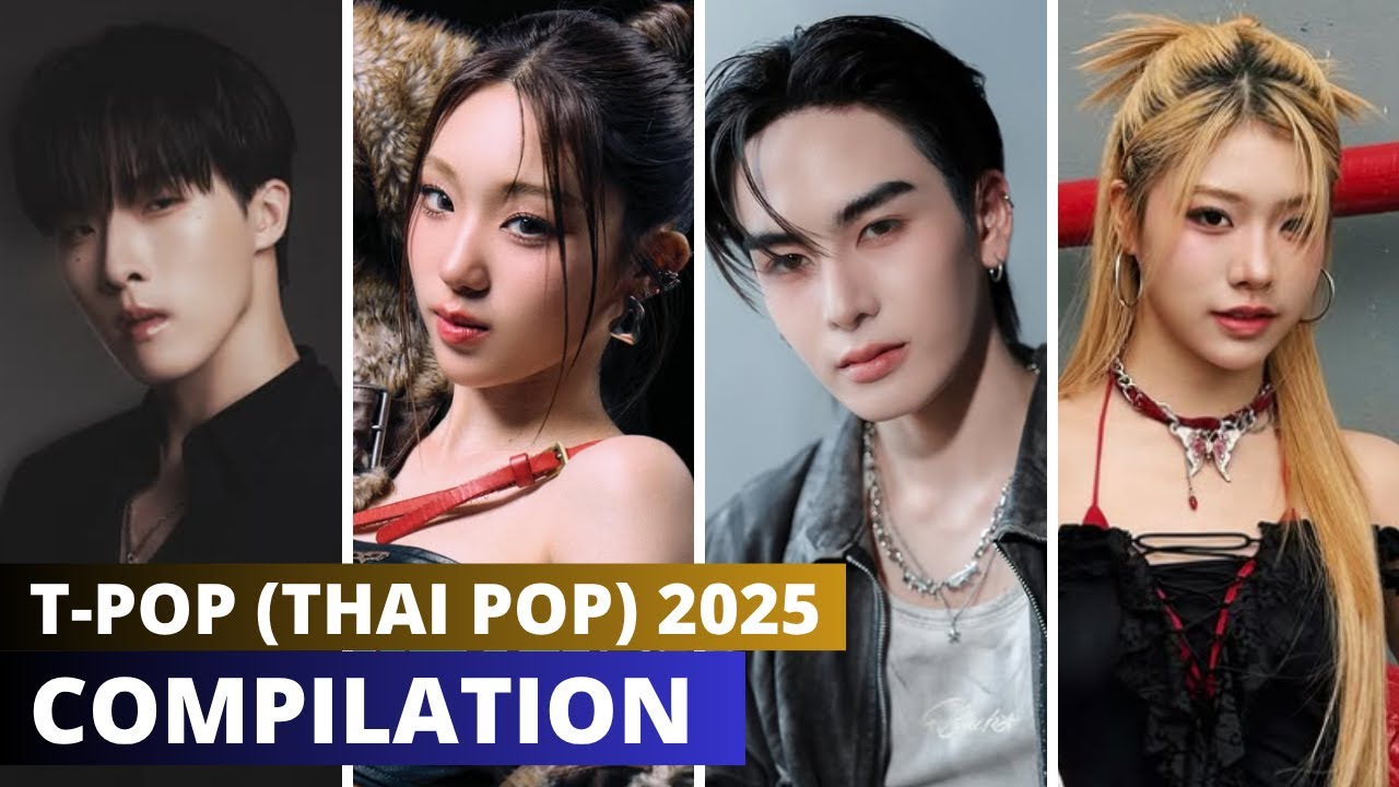 T-POP 2025 Compilation 🎶