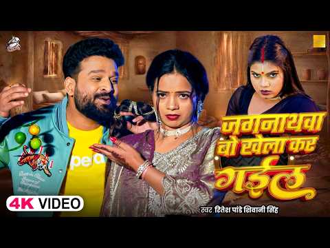 Aadishakti Films