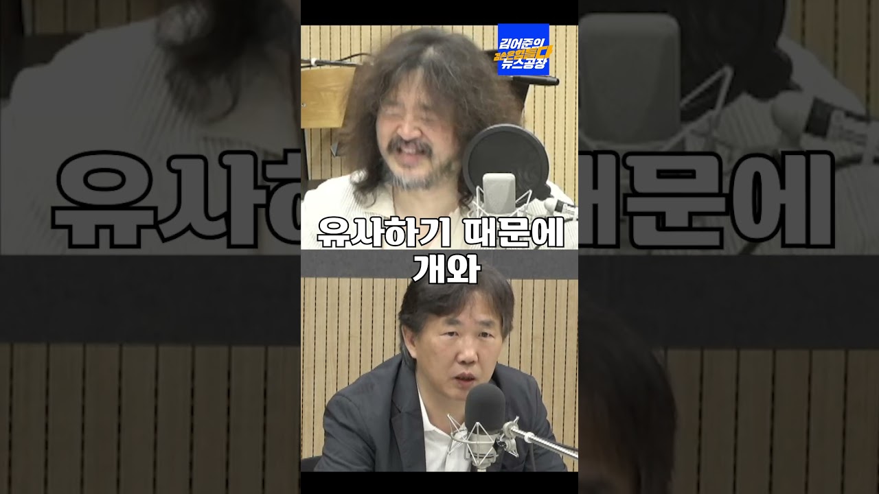 도구화? 도그화? 🛠️ #The살롱 6월 2일 본방송 놓치지 마세요!