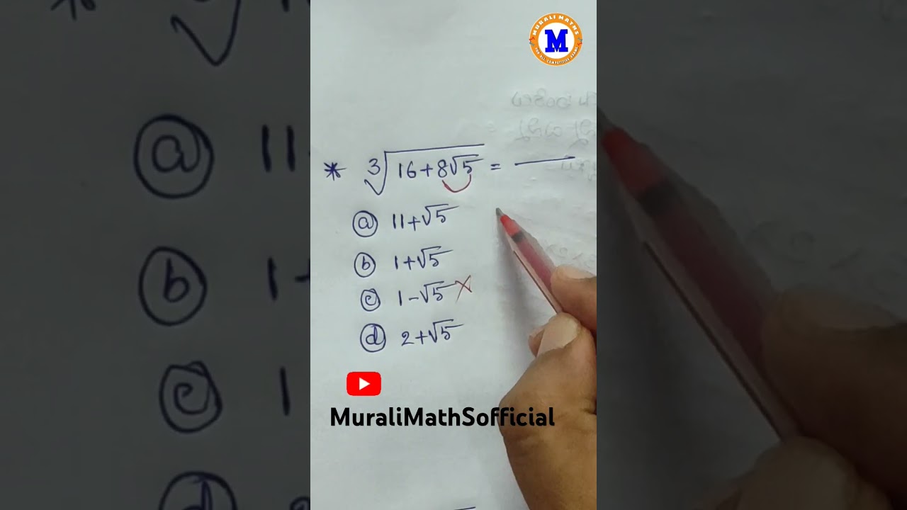 Cube Root Shortcuts in Telugu 📚