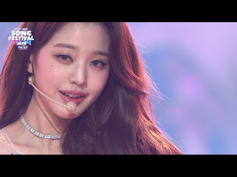 IVE (아이브 アイヴ) - ELEVEN(일레븐) (2021 KBS Song Festival) I KBS WORLD TV 211217