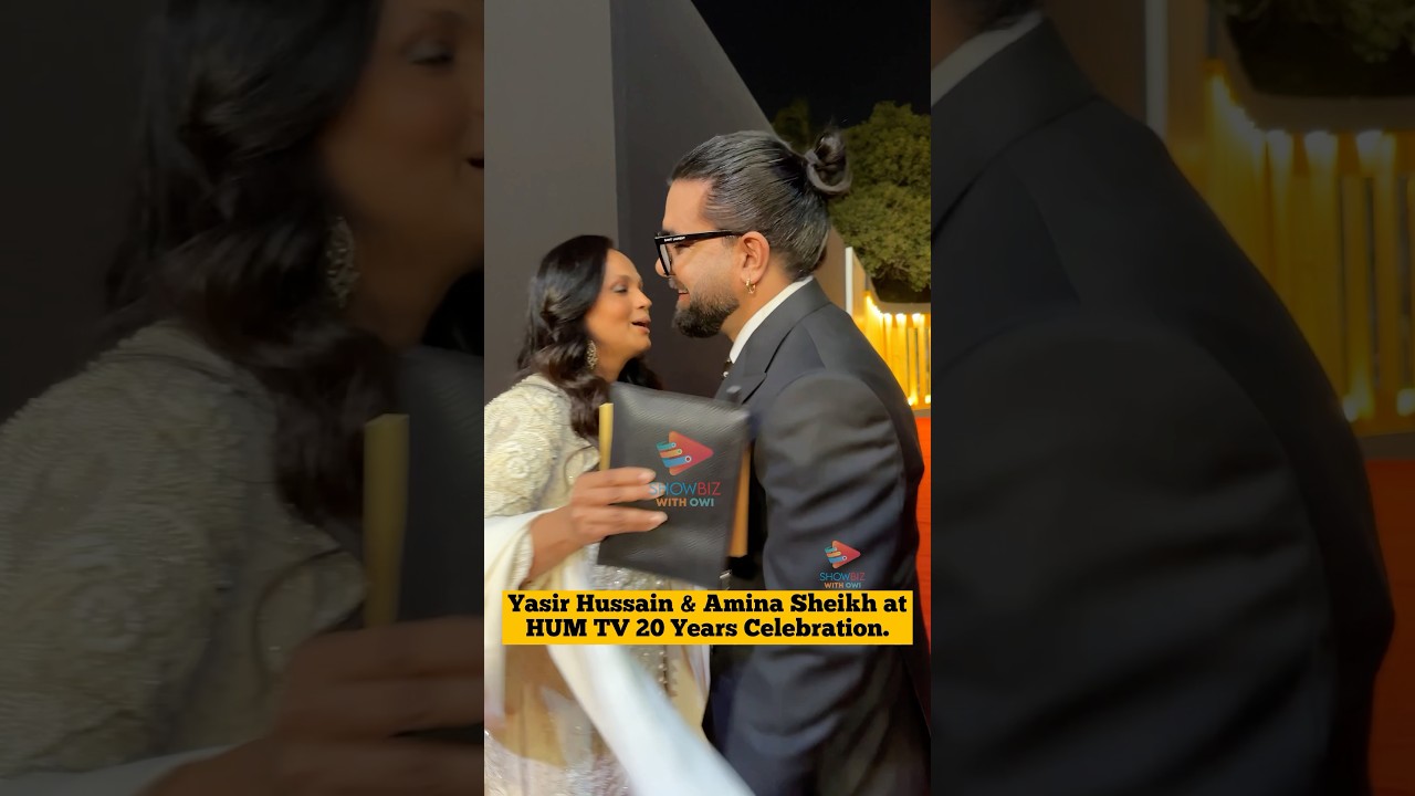 Yasir Hussain & Amina Sheikh Celebrate 20 Years at HUM TV 🎉