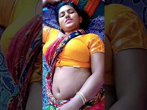 😃একটু বিশ্রাম করছি। #shorts #youtubeshorts #minivlog #housewifeblog