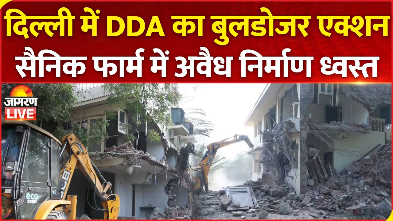 Delhi Bulldozer Action at Sainik Farms 🚜