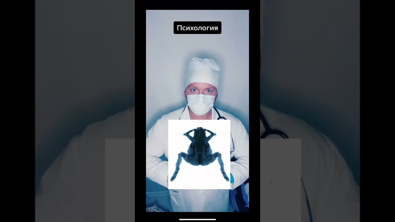 Узнайте свой внутренний мир с нашим психологическим тестом 🧠