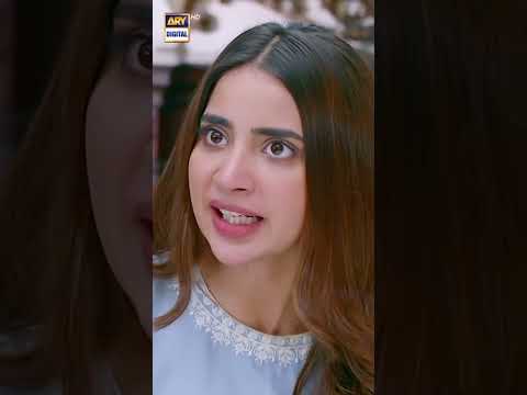 Amanat Episode 31 | Promo | Presented By Brite | ARY Digital Drama