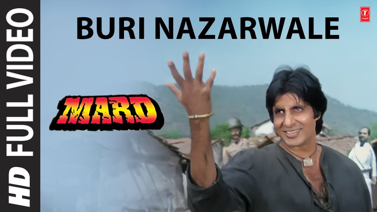 Buri Nazarwale Full Song | Mard (Amitabh Bachchan) 🎶