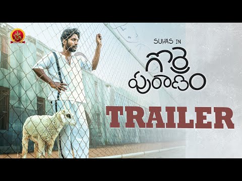 Gorre Puranam Telugu Movie Trailer | Suhas | Pawan Ch | Vishika Kota | Krishna Murali Posani
