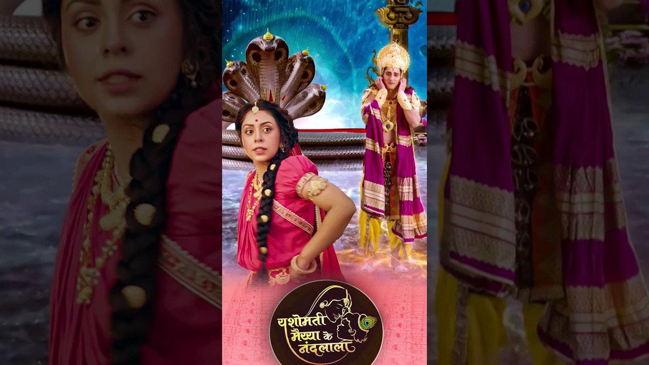 Yashomati Maiya's Blessing to Shri Vashnu 🙏