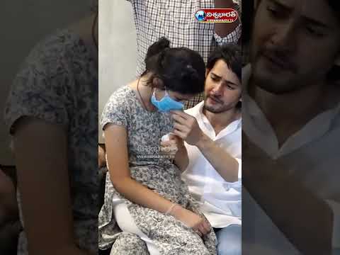 Mahesh Babu Daughter Sitara Crying for her grandfather krishna | #shorts #sitara @viswabharathtv