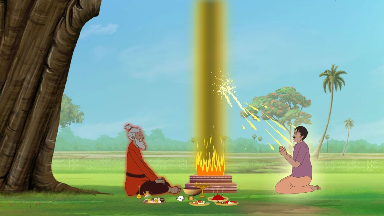 ভাগ্য বদল: বাংলা রূপকথা ও কার্টুন গল্প 🌟