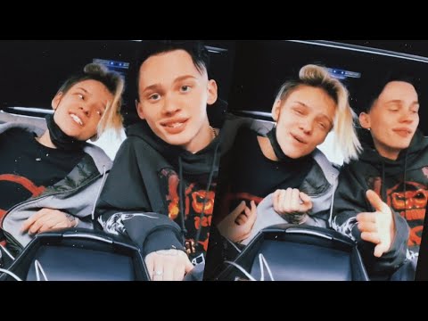 Даня Милохин и Егор Шип - Улыбка похожа на рай ⭐