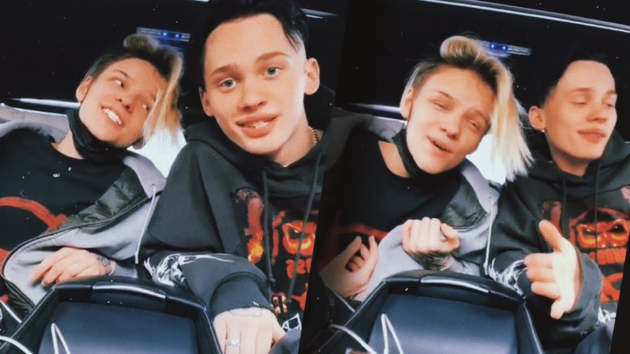 Даня Милохин и Егор Шип - Улыбка похожа на рай ⭐