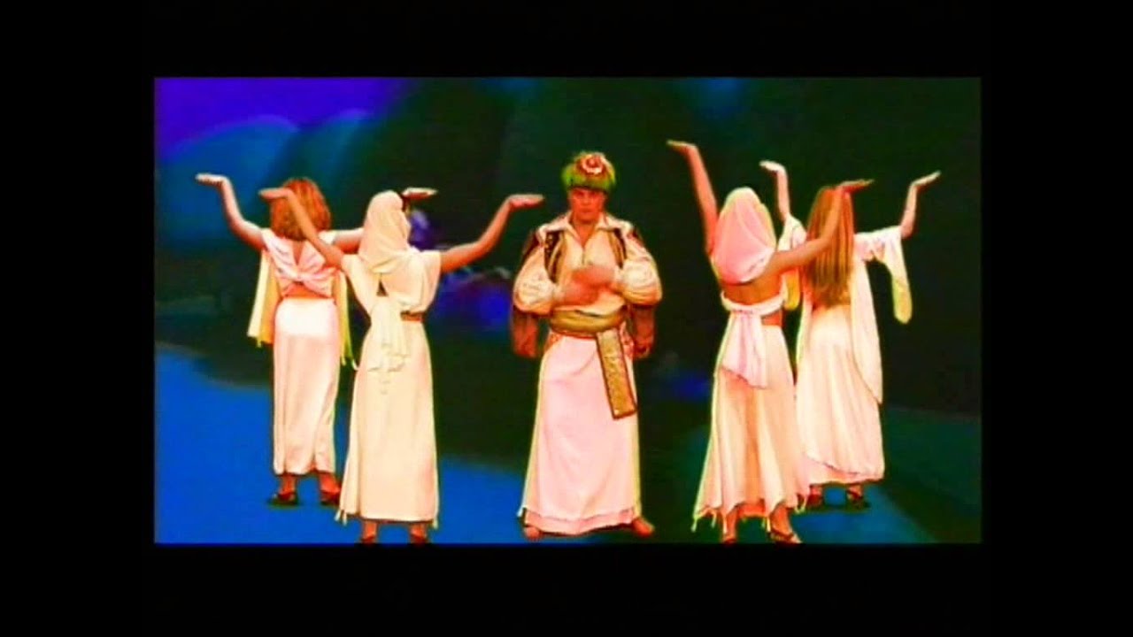 ALADIN Ivo Tanev (1999 Film) 🎬