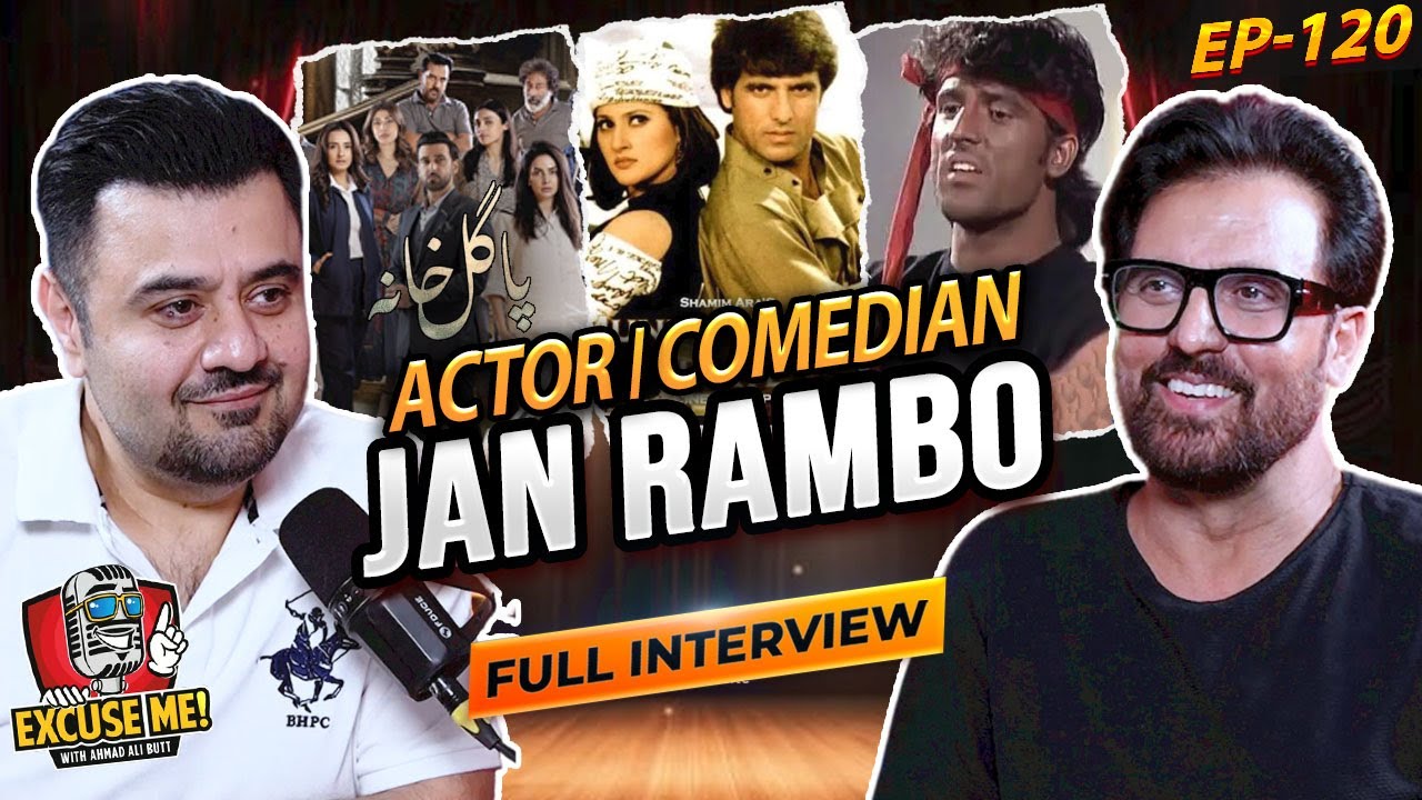 Excuse Me Podcast Episode 120: Interview with Afzal Khan (Jan Rambo)