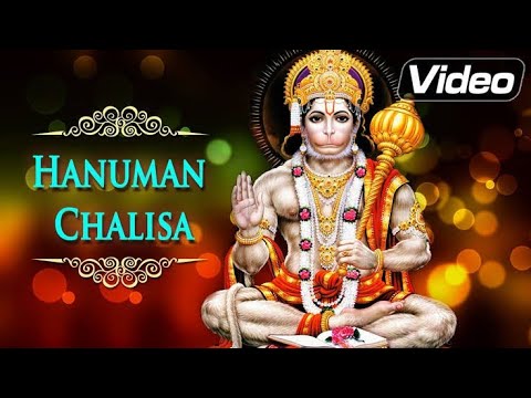 Jai Hanuman Chalisa | HD Hanuman Bhajan & Manbhavan Chalisa