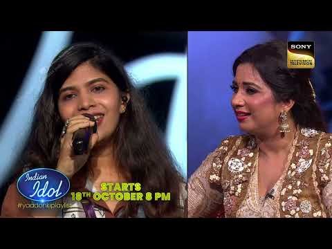 Indian Idol | Starts 18th October | Sat-Sun At 8 PM | Only On SET & Sony LIV