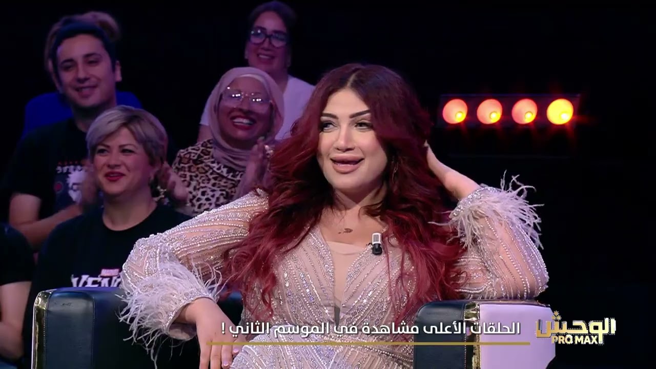 Wahch Pro Max S02 Episode 32 (29-06-2025) Part 03 | Watch Now on H+ 📺