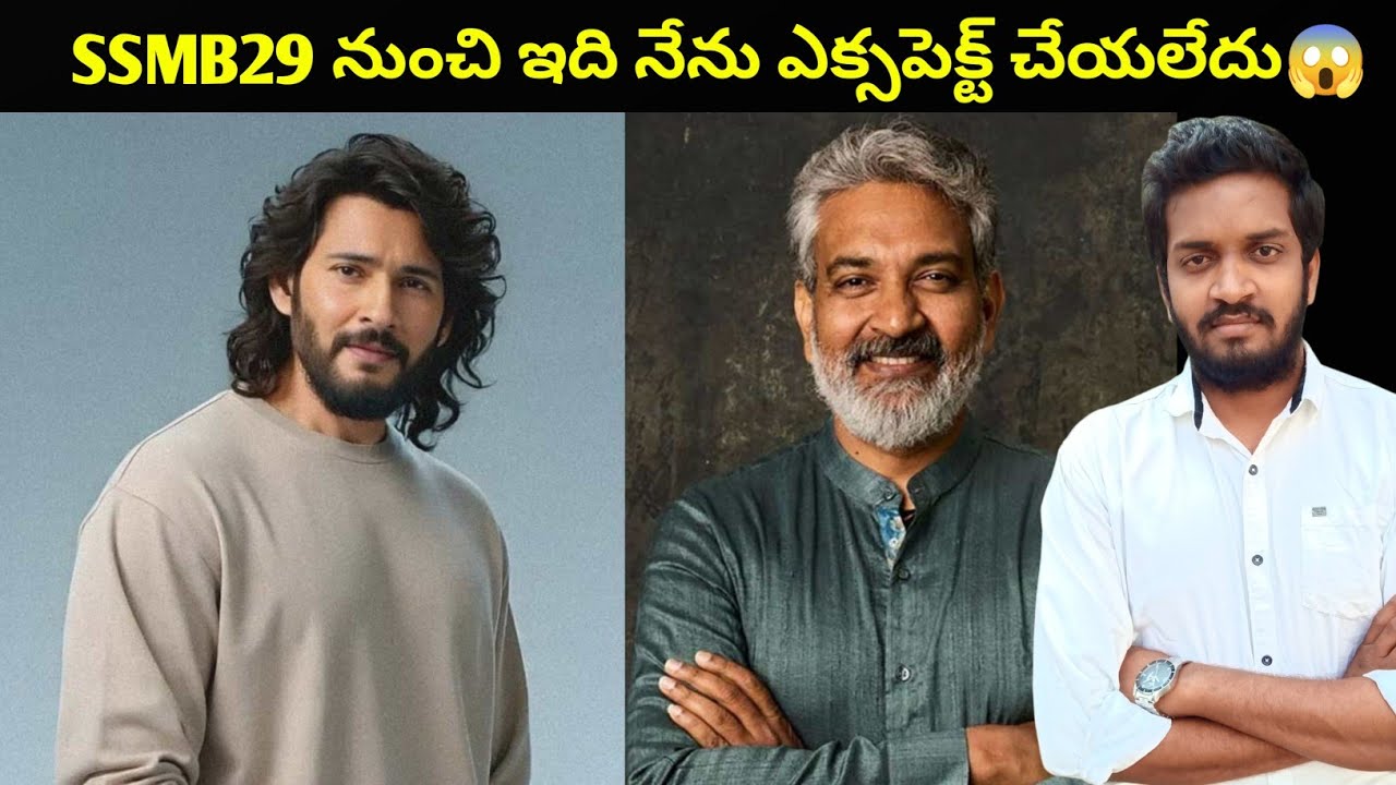 Shocking Twist in SSMB29 Movie You Won't Believe! 🎬