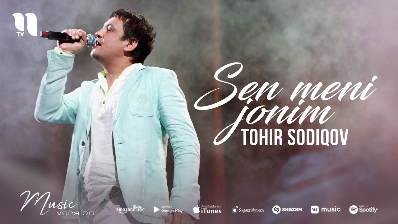 Tohir Sodiqov - Sen Meni Jonim (Audio 2021) 🎶