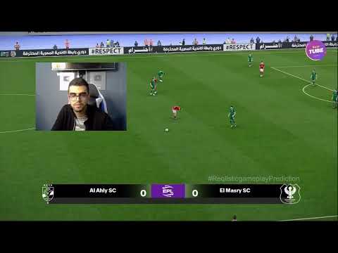 🔴بث مباشر مباراة الأهلي ضد المصري | الدوري المصري الممتاز 2025 | محاكاة مباراة اليوم