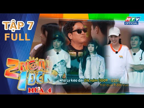 2 Ngày 1 Đêm 4 - Hành trình kết nối | Tập 7 (2/11/2025)