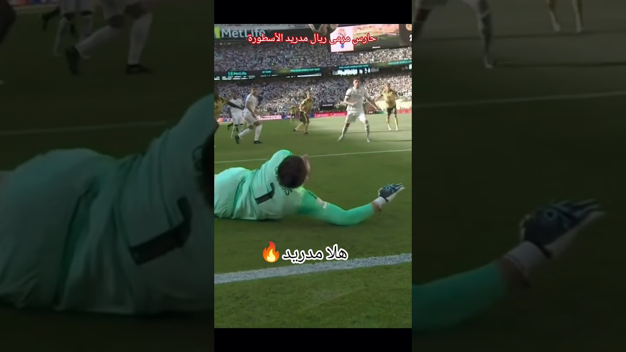 ملخص مباريات ريال مدريد ضد باريس وبرشلونة ⚽