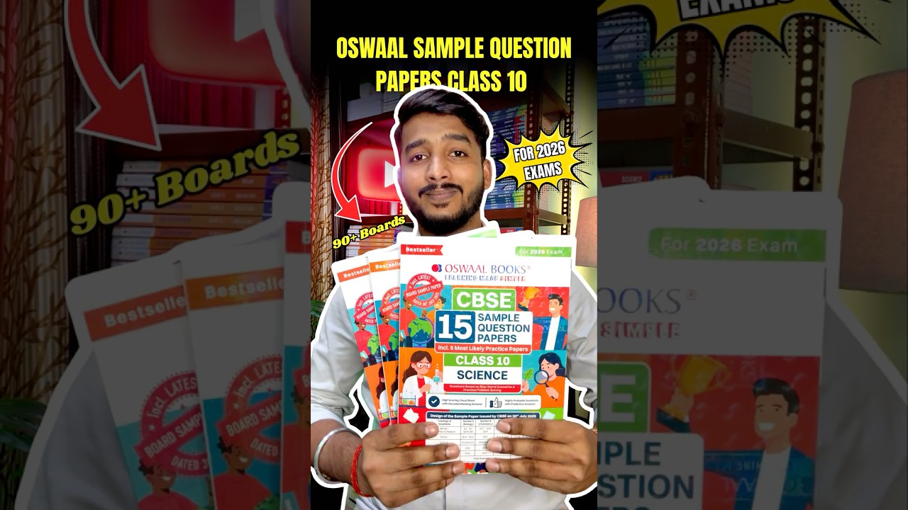 Oswaal Sample Paper Class 10 2025-26 🔥 | Review | Must-Have! #oswaalbooks #vrseries