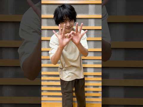 「because」の手振り動画 佐藤勝利 ver.🌙 手話で”理由(because)“という意味の手振りがサビの最後に入っています💁🏻🫧 ぜひチャレンジしてみてください🕺