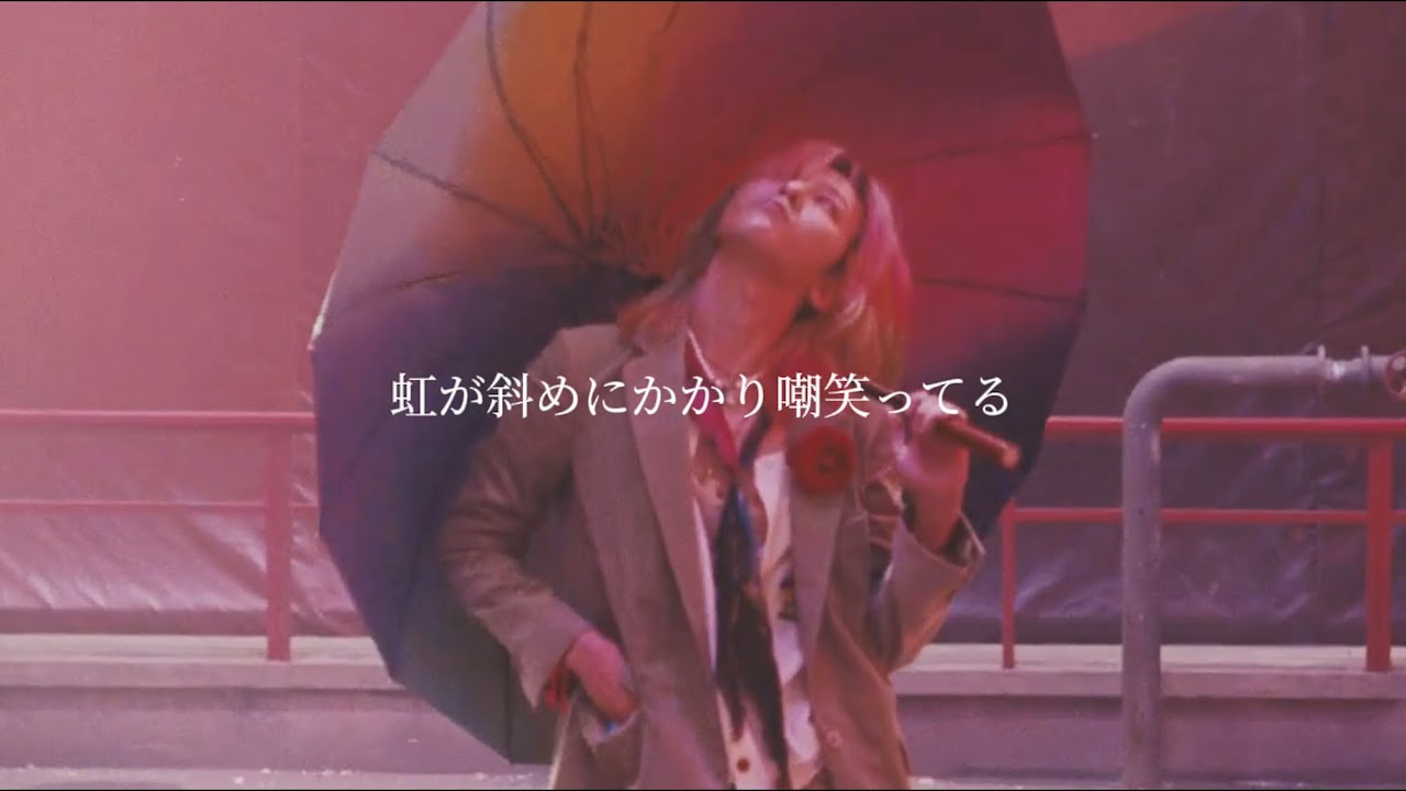 Still Life (春夏秋冬) - BIGBANG【日本語字幕】