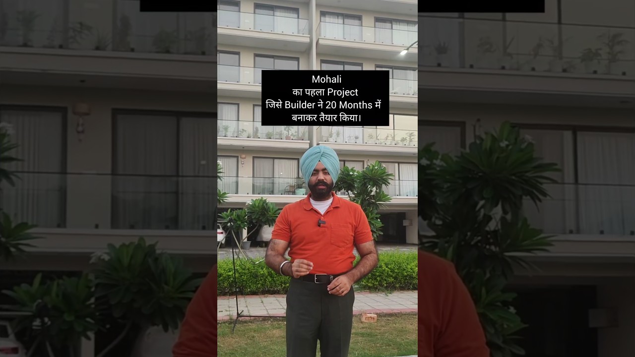 Noble Willasa Project in Mohali: Flats and Plots in Prime Locations