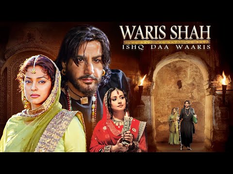 मोहब्बत और कुर्बानी की अमर कहानी | Waris Shah (हिंदी) | Punjabi Dubbed Romantic Love Story Movie