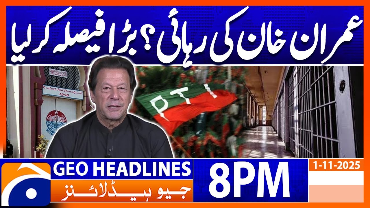 Imran Khanโs Exclusive Message for Former PTI Members โ Key Highlights from Geo News 8 PM Bulletin, Nov 1, 2025 ๐ต๐ฐ
