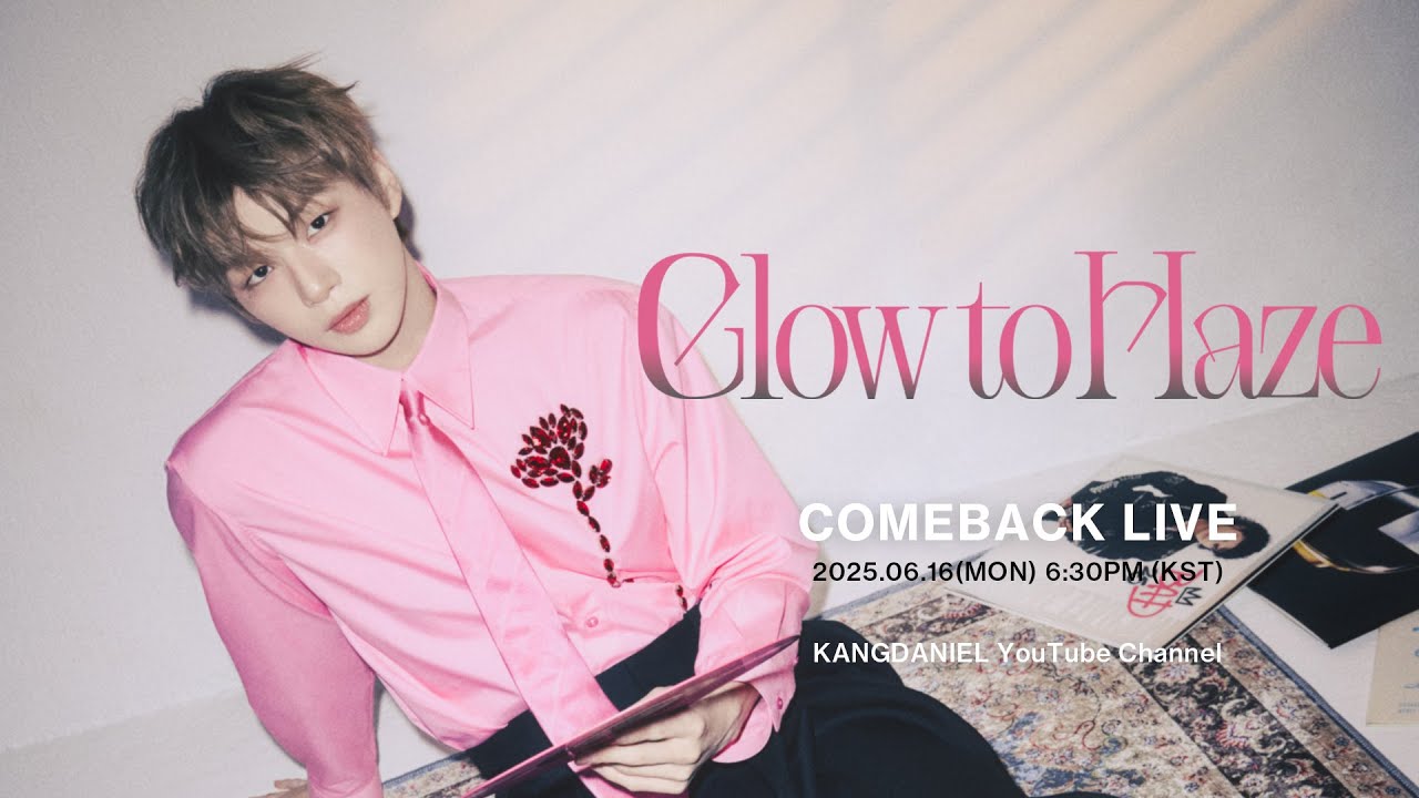 강다니엘 6th Mini Album 'Glow to Haze' 🎶 Comeback Live Highlights!