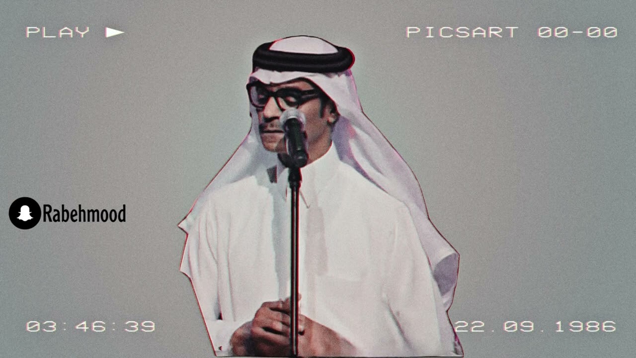 رابح صقر يذهل الجمهور بأداء أسطوري في حفلة هلا فبراير 2015 🎶