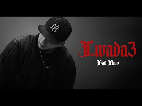 Bad Flow - Lwada3 | باد فلوو - الوداع